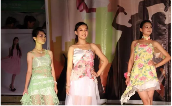 藝術(shù)設(shè)計(jì)