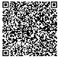 江西婺源茶業(yè)職業(yè)學(xué)院公開(kāi)招聘34名優(yōu)秀人才