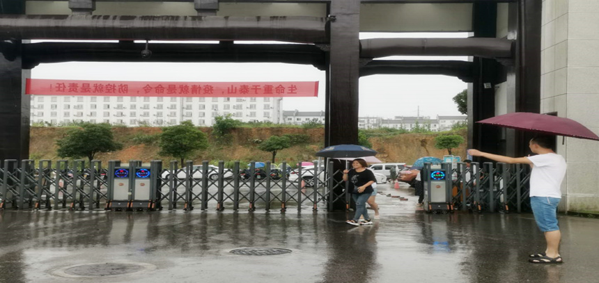 江西婺源茶業(yè)職業(yè)學(xué)院首批高職擴招新生入校報到參加線下教學(xué)