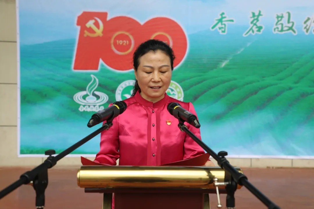 江西婺源茶業(yè)職業(yè)學(xué)院第二屆5.21國際茶日暨職業(yè)教育活動周隆重開幕