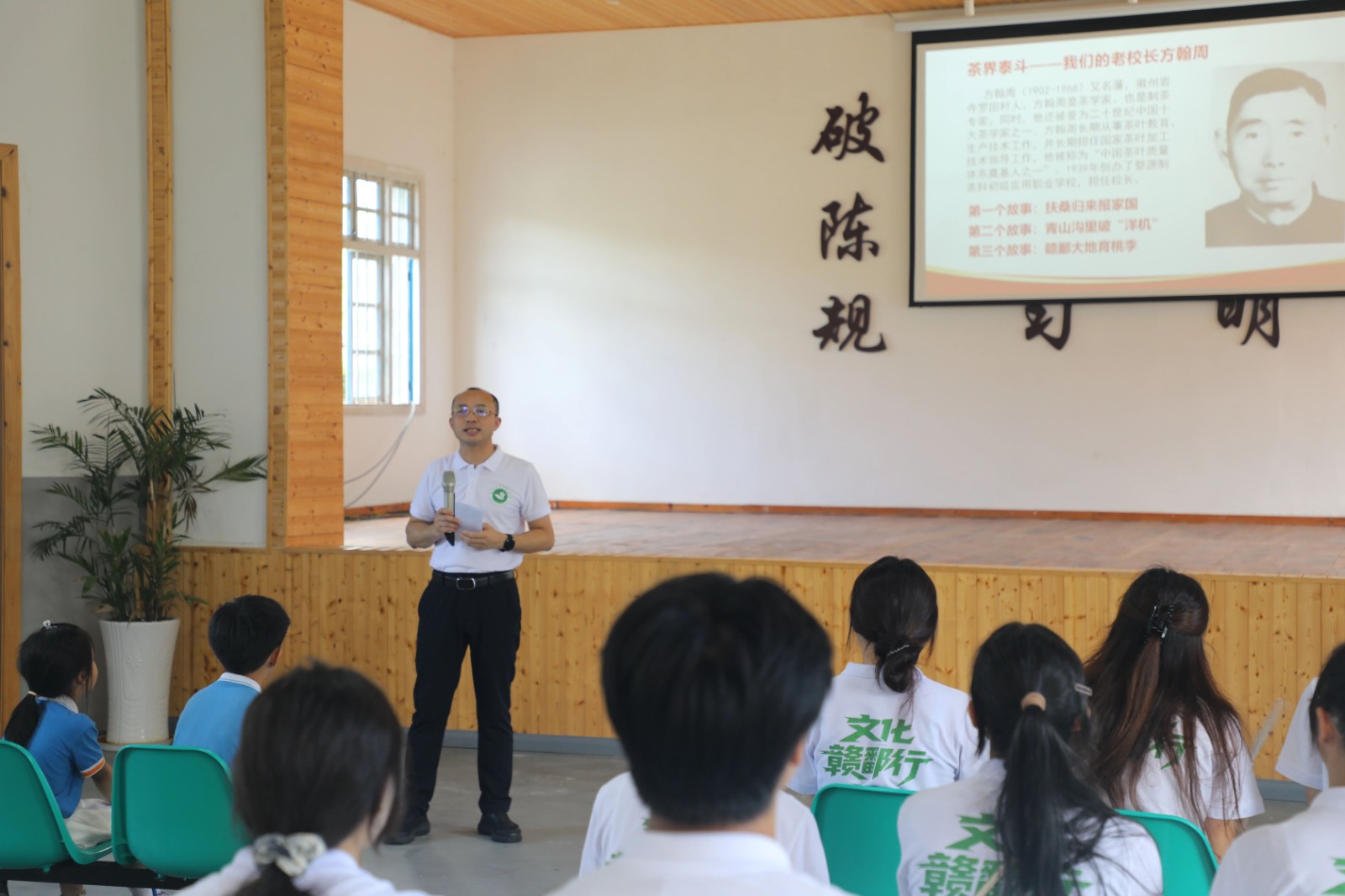 茶魂鑄就初心 匠心映照使命——茶職院學(xué)子萬(wàn)里茶道上聽思政課 守護(hù)千年茶韻