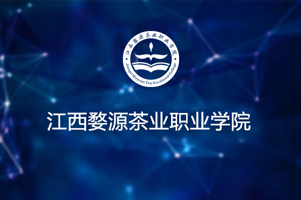 學(xué)院網(wǎng)站