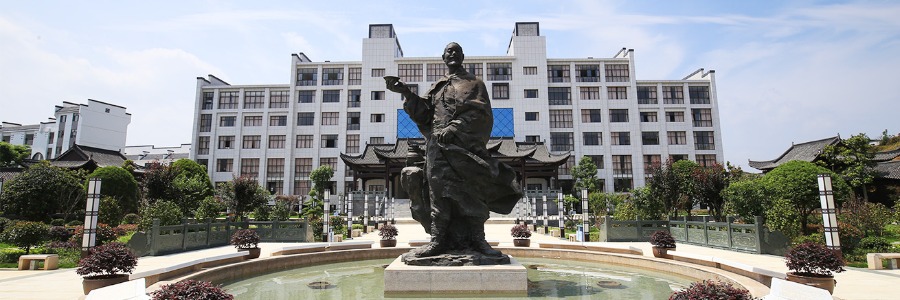 <b>國家公辦全日制普通高等院校</b>